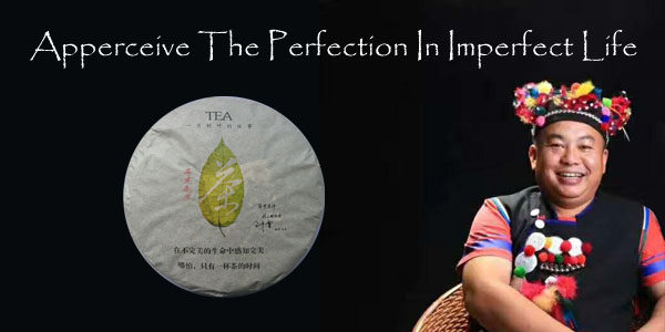 The King of Puer Tea