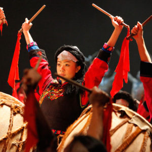 Music Of Dynamic Yunnan