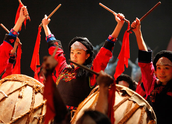 Music Of Dynamic Yunnan