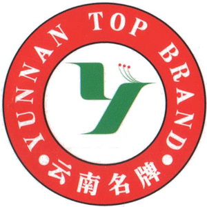 Yunnan Famous Brand